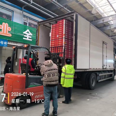 坚守绿通查验一线 筑牢惠民政策防线——长春高速打击假冒“绿通”车辆专项小组