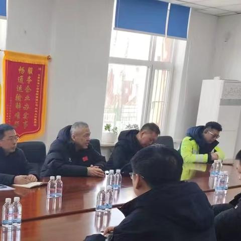 情系一线 温暖护航——吉高股份公司领导赴和平大街收费站督导慰问