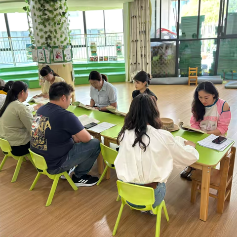 《孩子假期作息时间混乱怎么办》－丹阳市新桥中心幼儿园中七班线下读书交流会