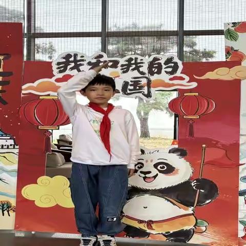 学习英雄模范，争做红色少年——五年级主题活动