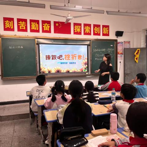 播撒心理阳光，护航成长之路——记六（6）班“阳光总在风雨后”家长进课堂活动