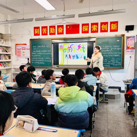 指尖生花，温暖相伴——弋阳县第一小学六（6）班家长进课堂折纸活动