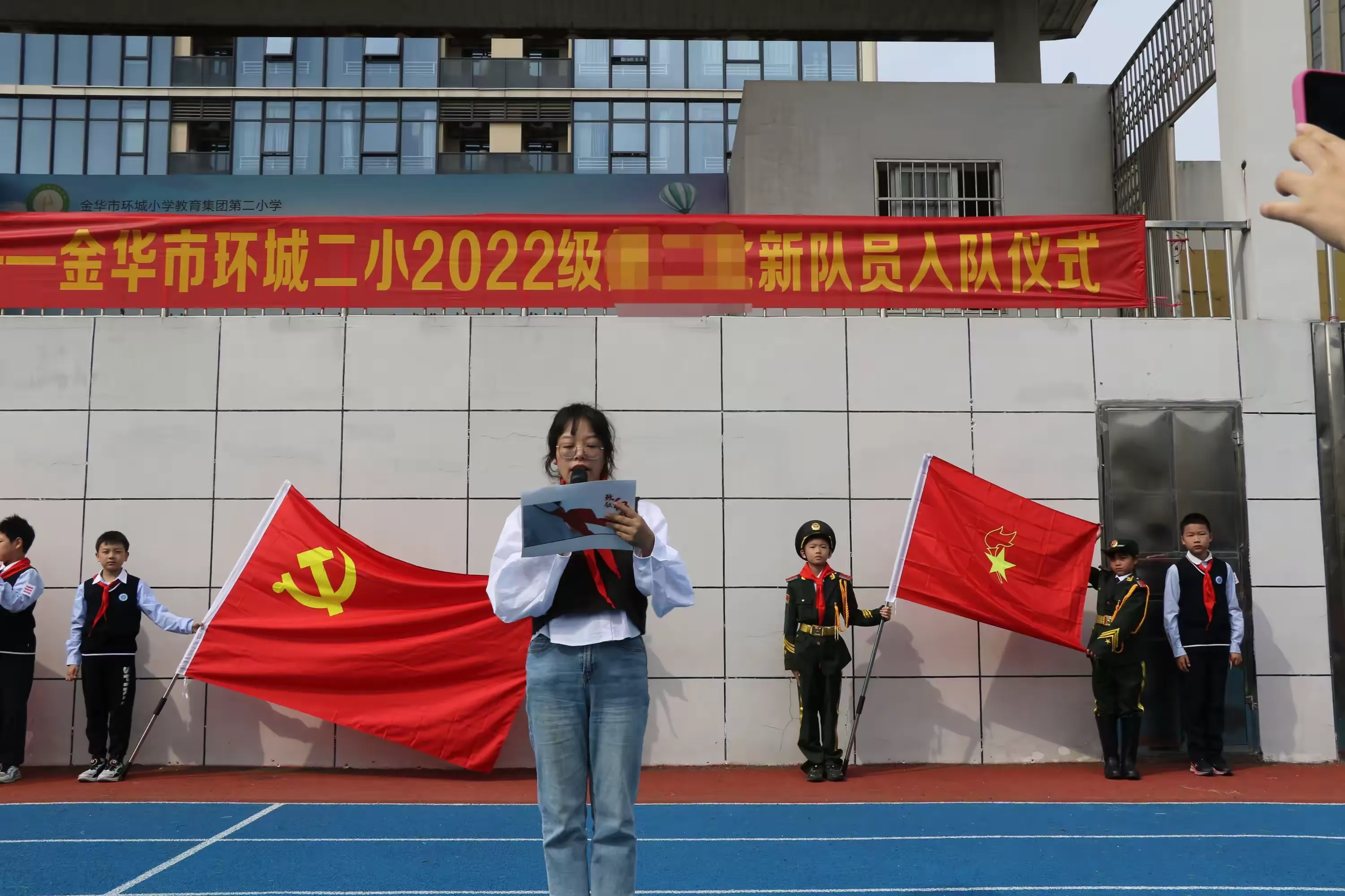 简篇-红领巾心向党 争做新时代好队员——环城二小纪念少先队建队74周年主题队日活动暨2022级新队员入队仪式