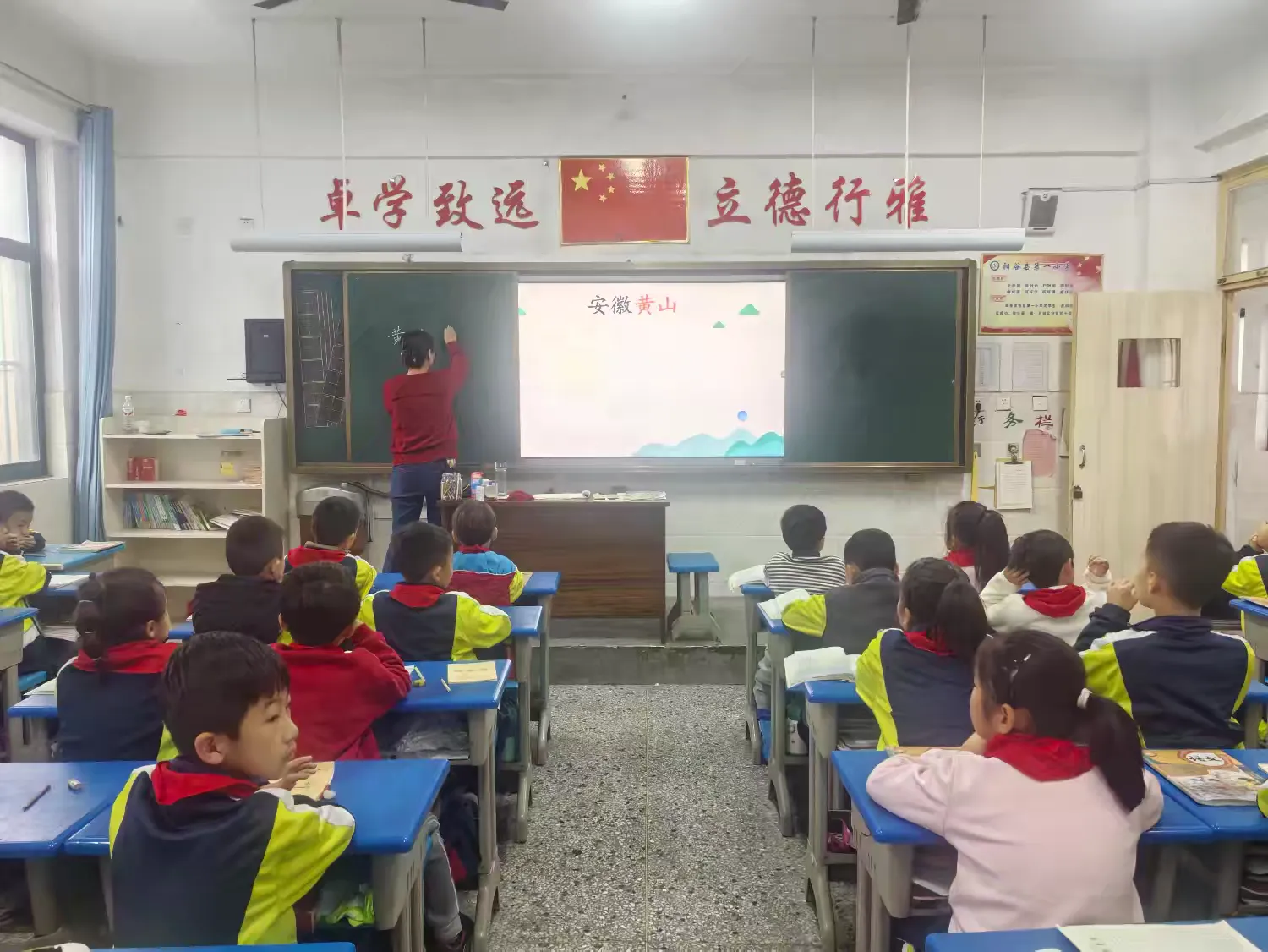 简篇-琢玉成器,研思致远——二年级语文磨课活动纪实