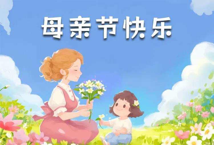 简篇-泰和县冠朝镇坎头村阳光驿站“时光献礼 为爱加冕”主题活动