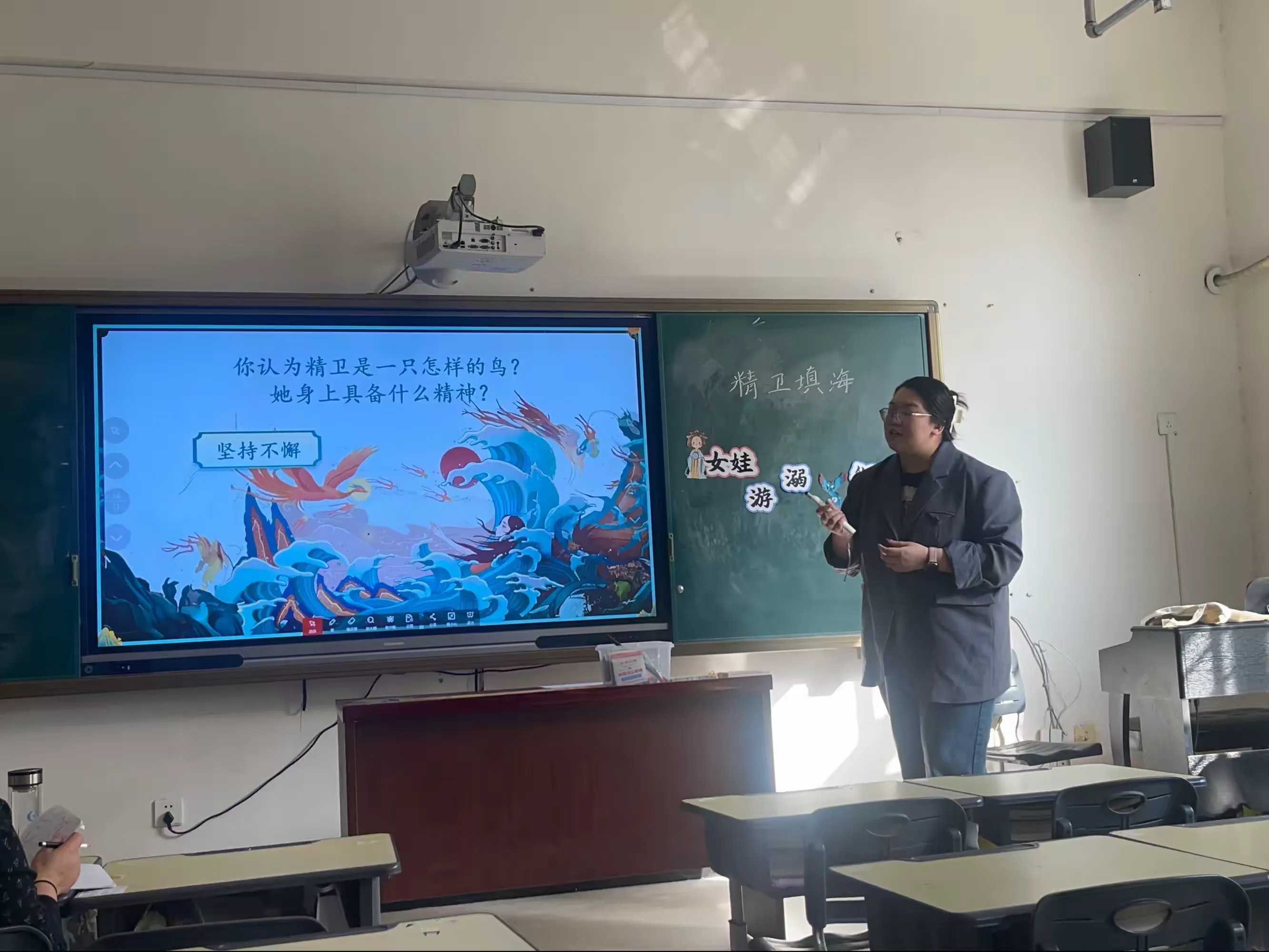 简篇-专家引领,聚力前行——教师培训听评课活动