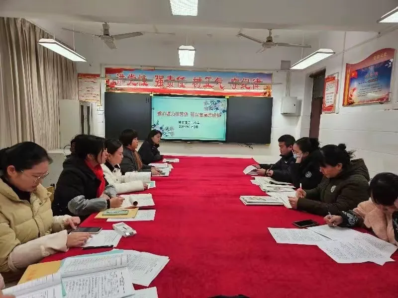 简篇-【城关一小·品质教研】——“教心聚力绽芳华,研以登高共成长”城关一小教学研讨会