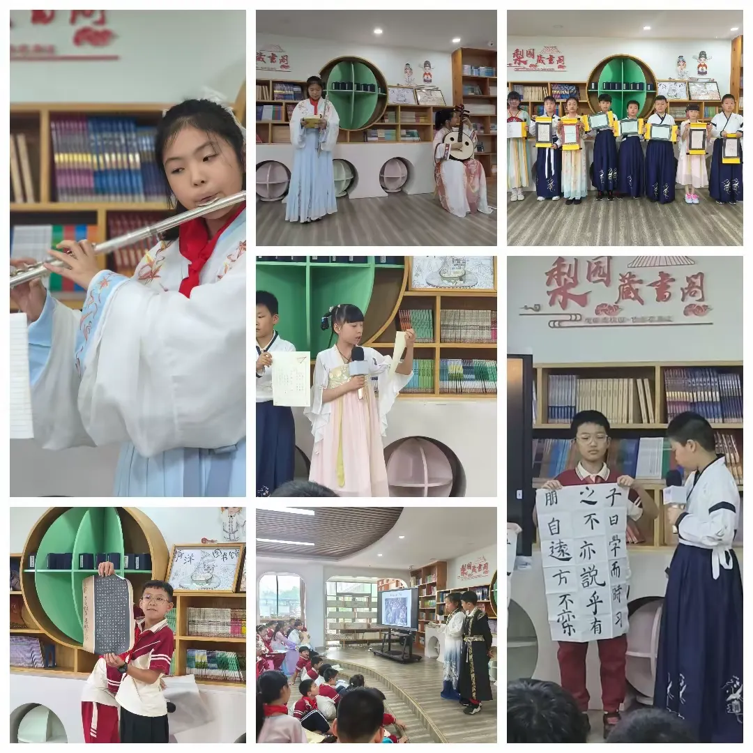 简篇-德育固本|弘扬国学经典 传承华夏文明——当涂路校区华桢中队“纪念孔子诞辰”主题活动