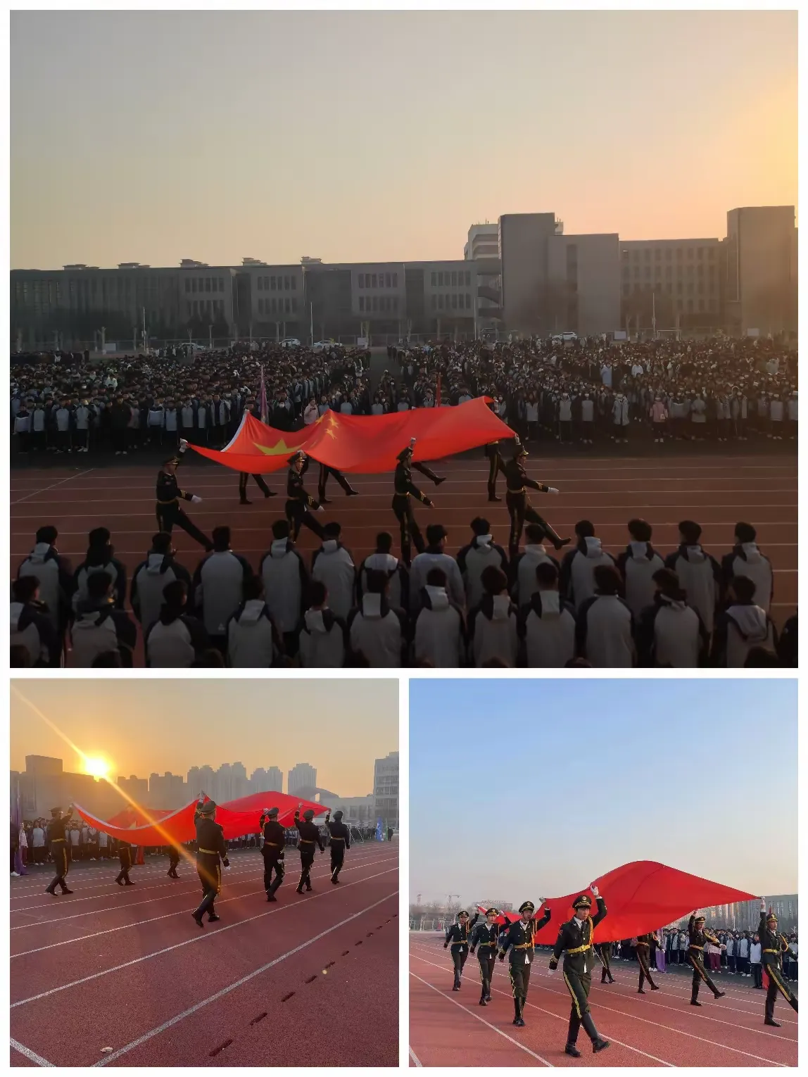 简篇-唐山劳动技师学院12月升旗仪式