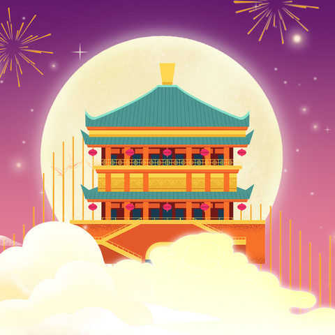 “国”庆家更暖  ‍“月”圆人团圆