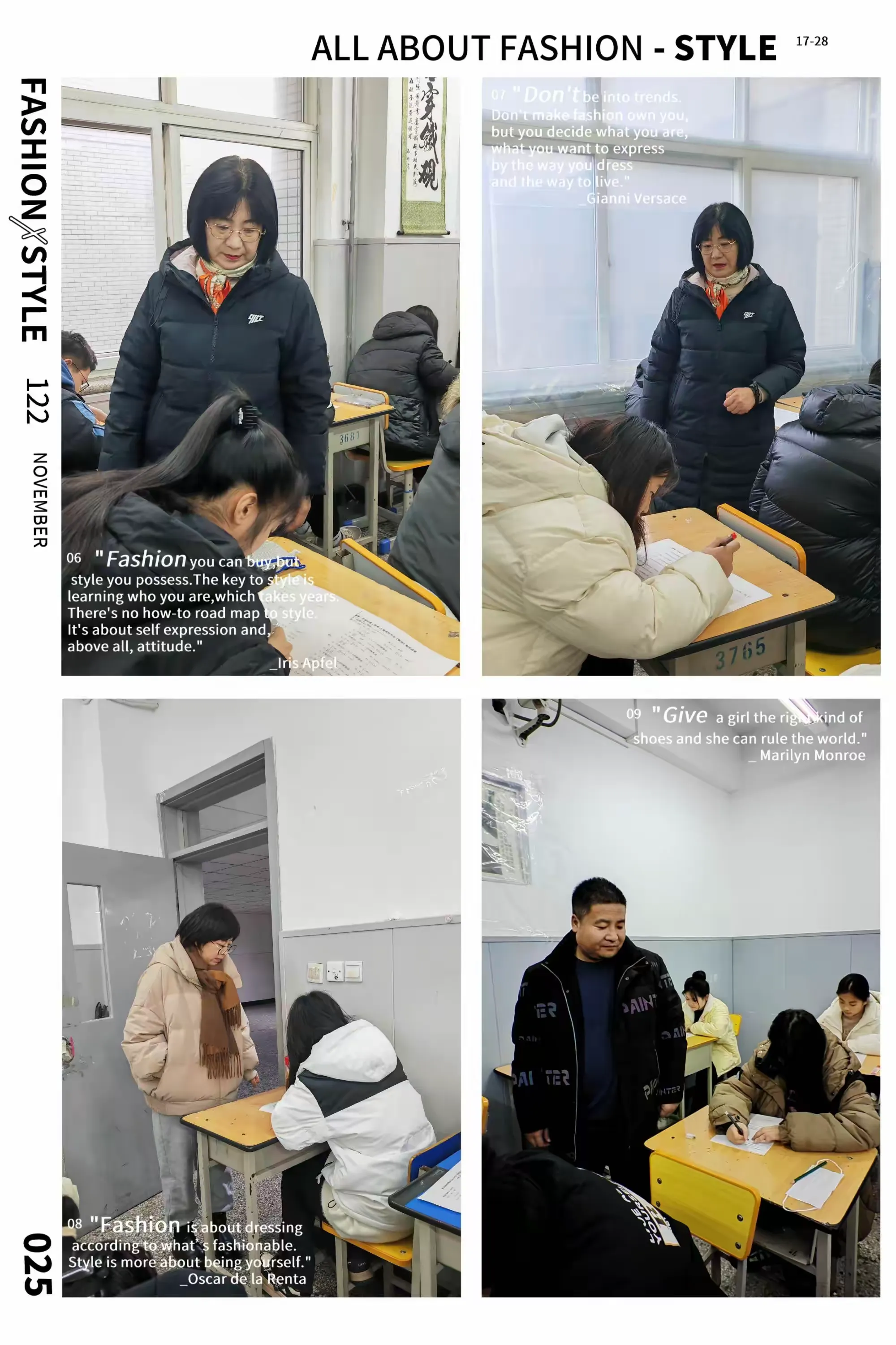 简篇-以考促学 以考促改
交通工程系举行2023-2024学年第一学期期末考试