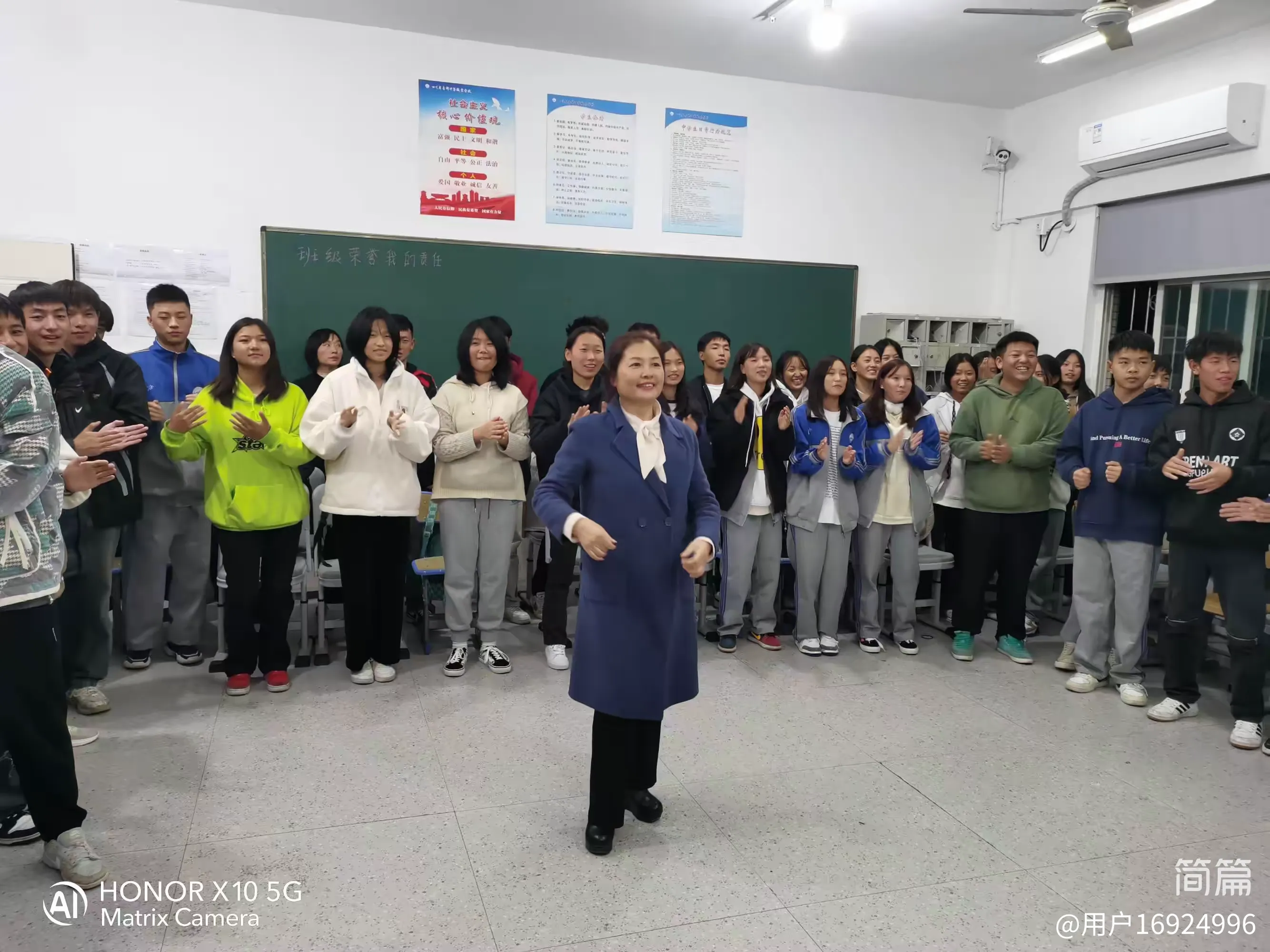 简篇-自信、自爱、自尊—自我价值