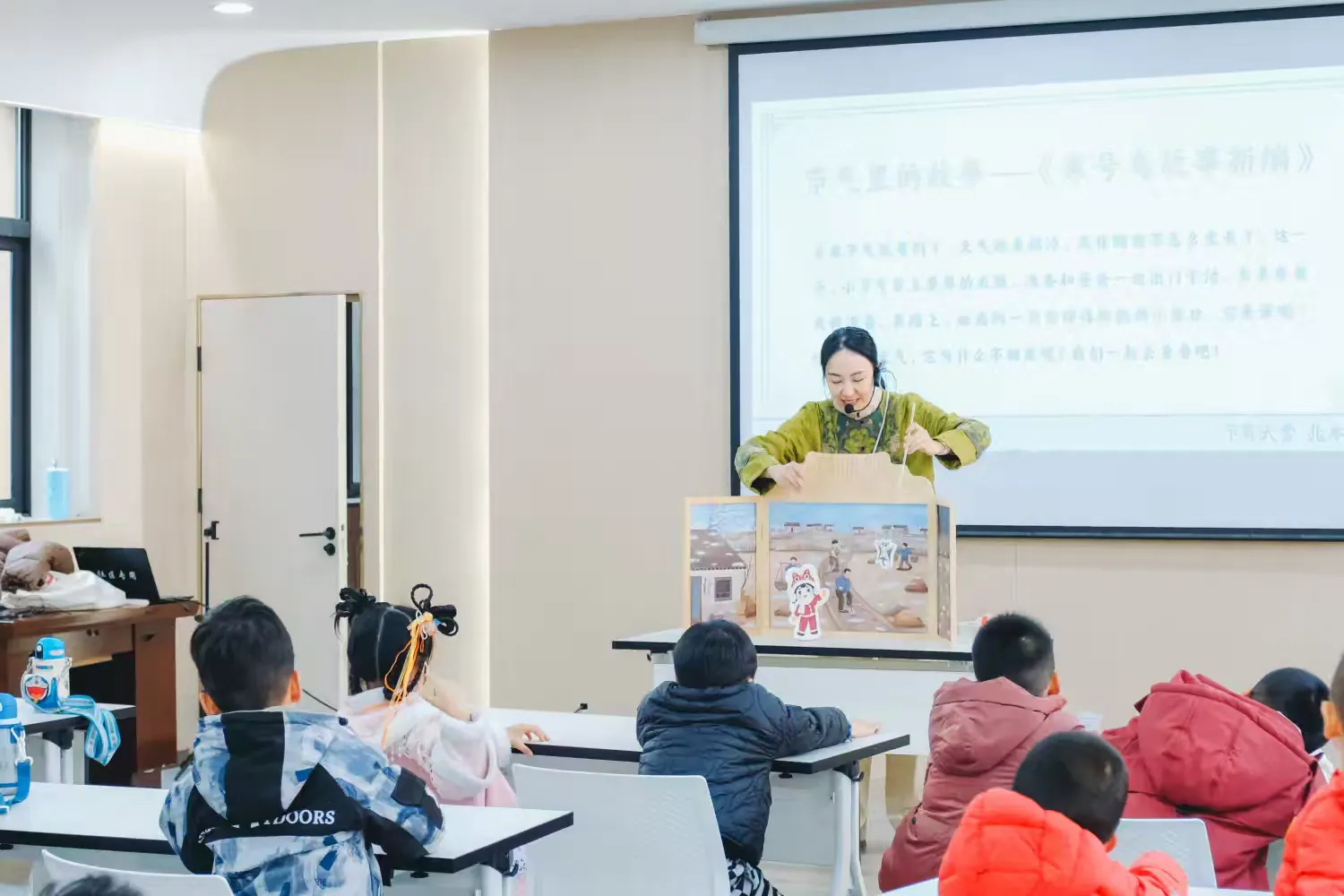 简篇-【高陵文旅】遇见国风:国潮故事会——“节气大雪•兆丰年”分享会