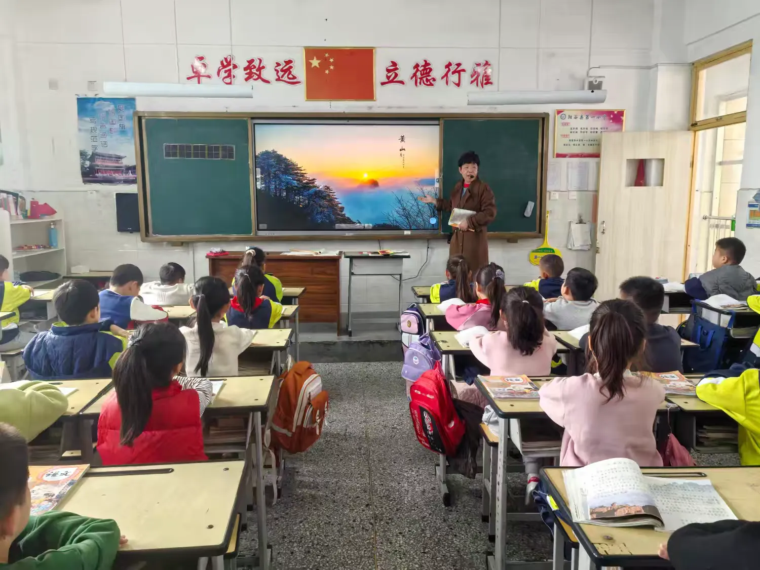 简篇-琢玉成器,研思致远——二年级语文磨课活动纪实