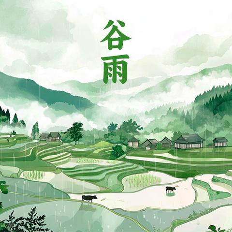 “椿”风里的美食