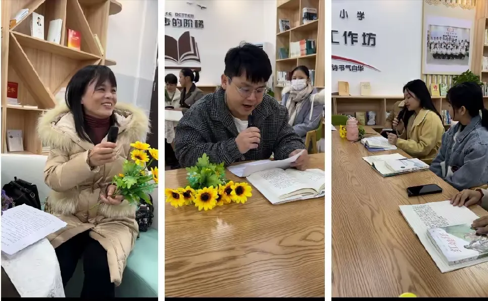 简篇-人生如书•阅读阅美——上思县实验小学三年级读书沙龙活动