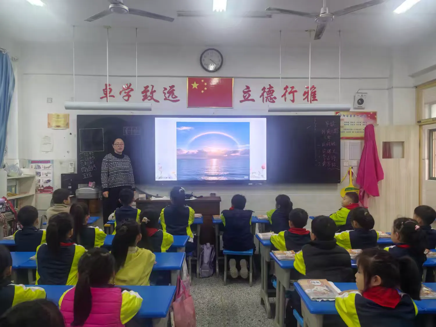 简篇-琢玉成器,研思致远——二年级语文磨课活动纪实