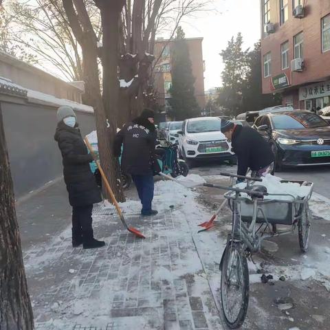 太平社区开展卫生清理整治活动