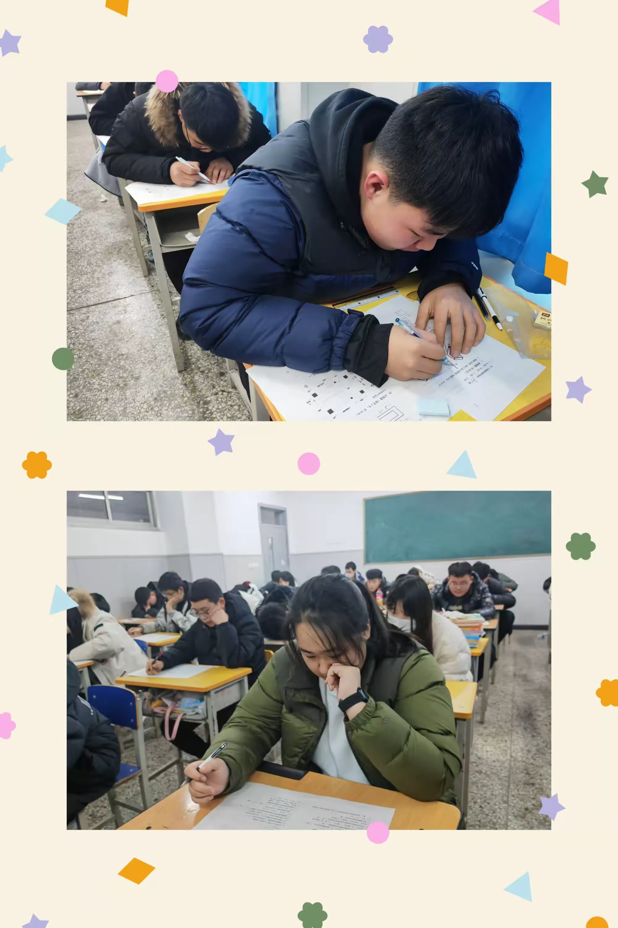 简篇-以考促学 以考促改
交通工程系举行2023-2024学年第一学期期末考试