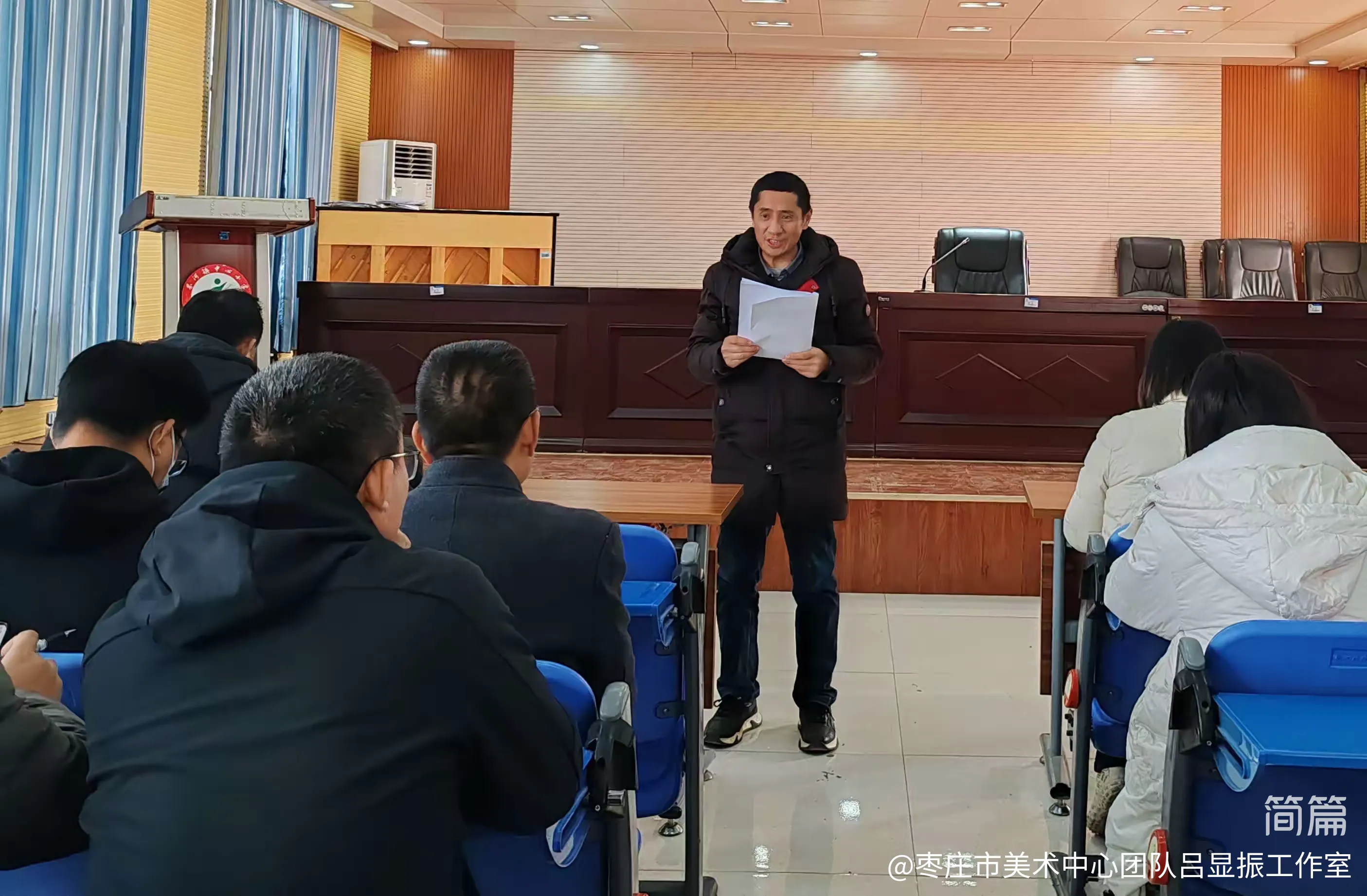 简篇-同课异构竞绽放 冬学冬研促提升——界河镇学区小学同课异构教研活动侧记