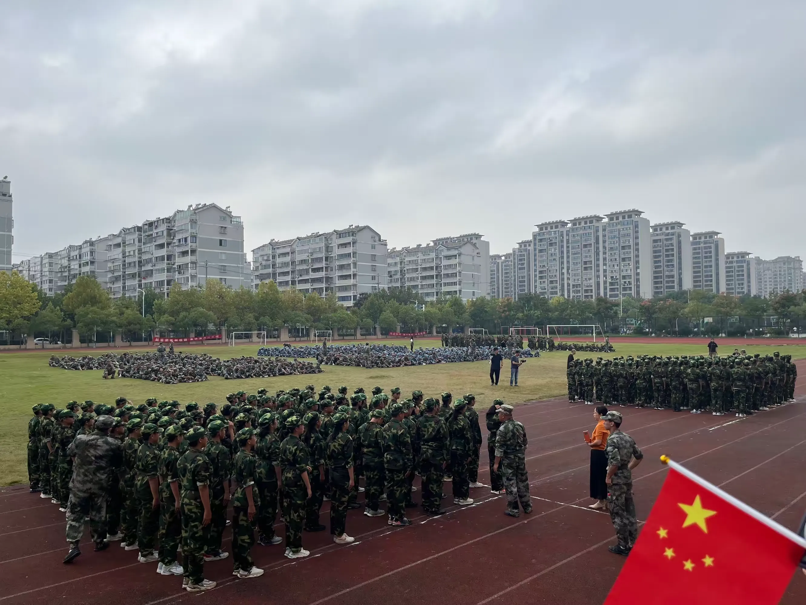 简篇-“以军训之名,赴青春之约”——金郊初中七年21班2023级新生军训纪实