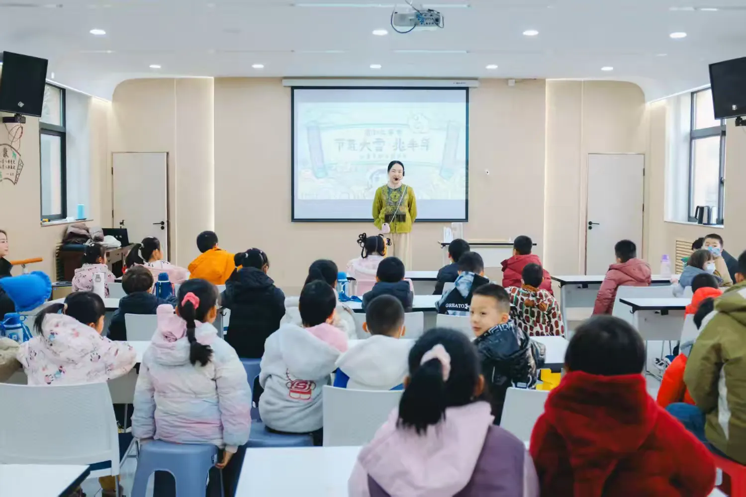 简篇-【高陵文旅】遇见国风:国潮故事会——“节气大雪•兆丰年”分享会