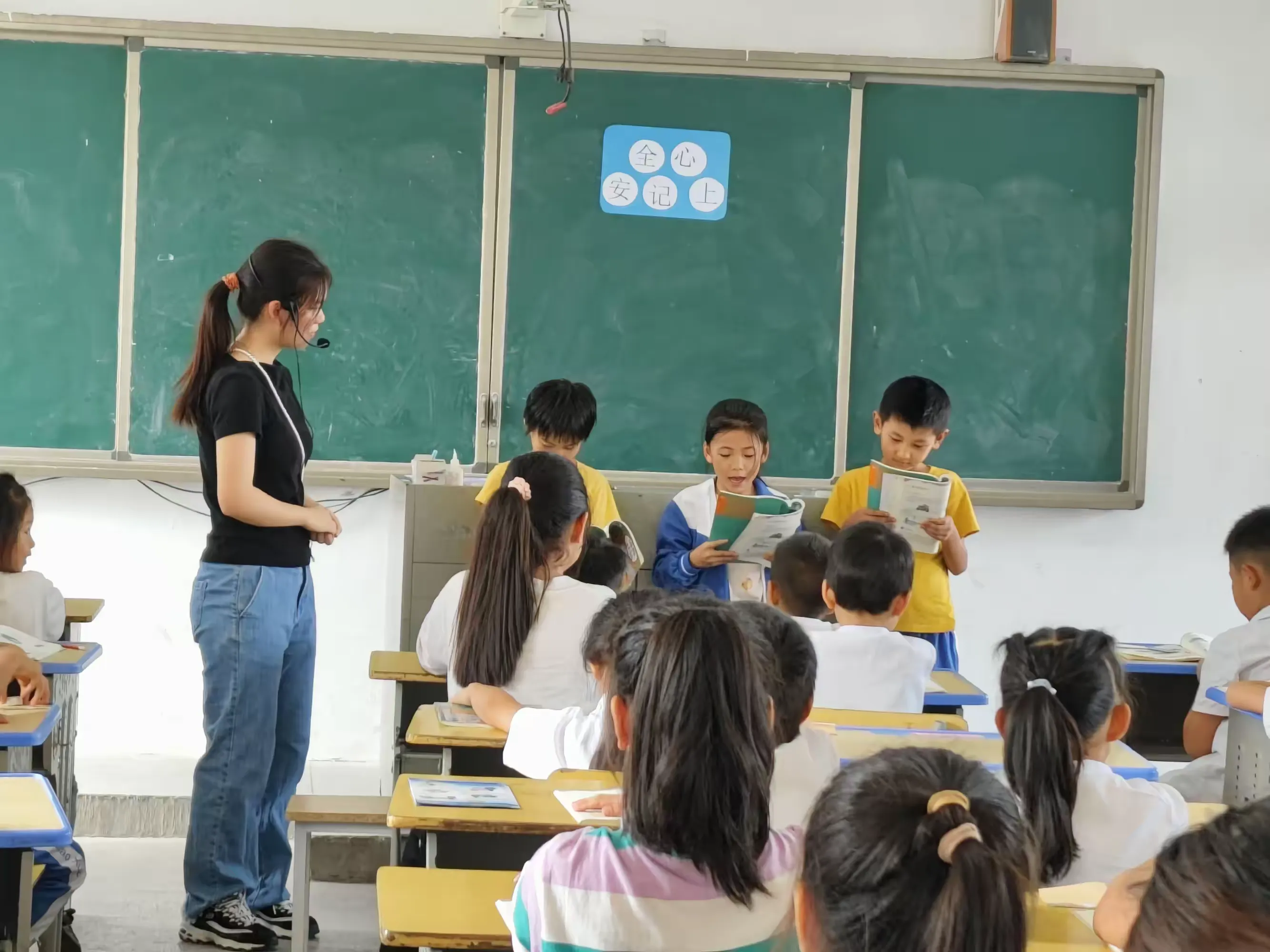 简篇-长风破浪挂新帆,以梦为马正启航——2023年秋季石亭镇中心学校小学组新教师集中汇报课展示活动
