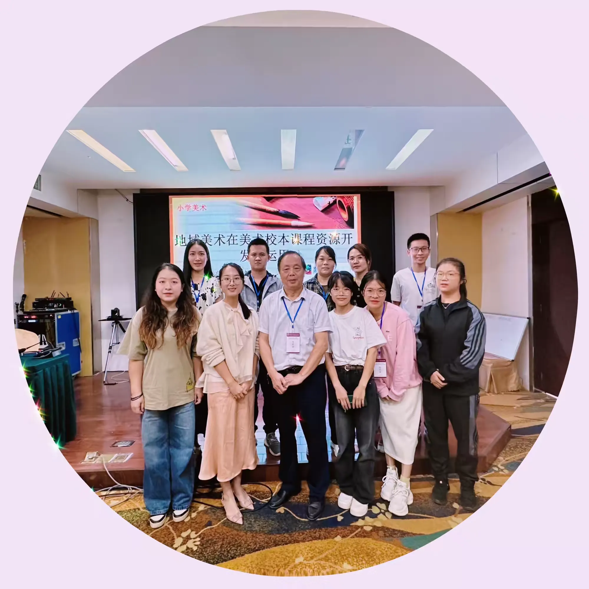 简篇-地域课程育新人 夯实技能促发展
2023年“国培计划”梧州市农村小学骨干美术教师培训
(第五组)