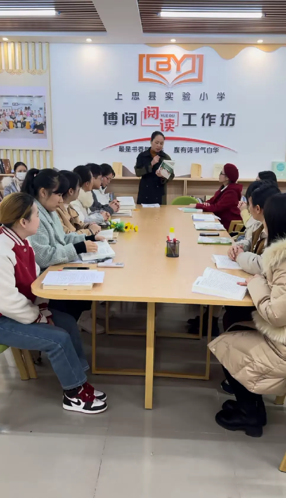 简篇-人生如书•阅读阅美——上思县实验小学三年级读书沙龙活动