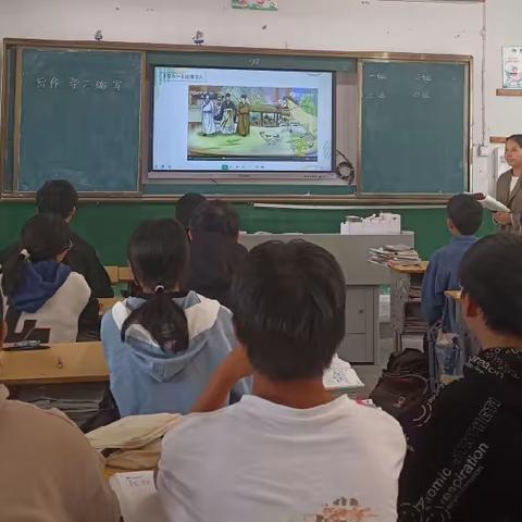 爱山小学与湖州市吴兴实验小学教共体线下活动——暨湖州市吴兴实验小学数学组第二次教研活动