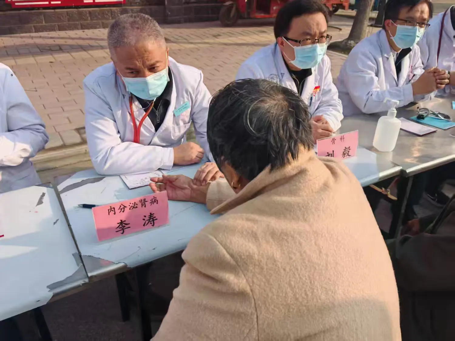 簡篇-老河口市第一醫(yī)院開展世界糖尿病日義診活動(dòng)