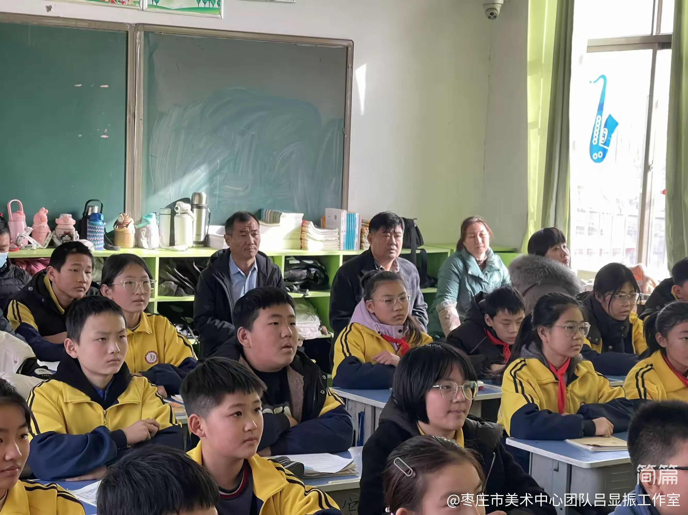 简篇-同课异构竞绽放 冬学冬研促提升——界河镇学区小学同课异构教研活动侧记