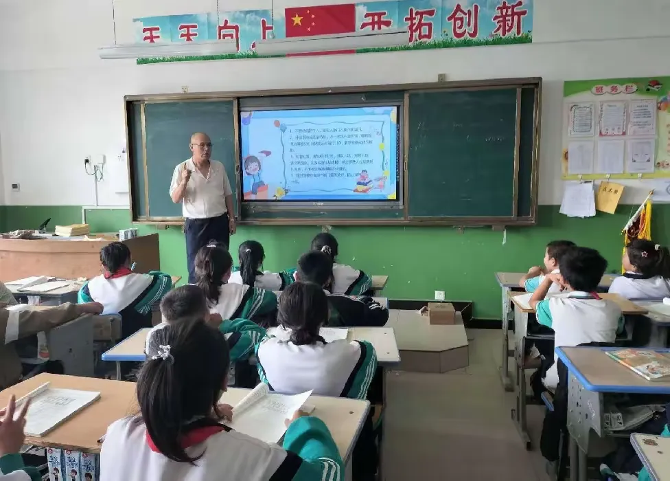 简篇-积石镇联合小学庆中秋、国庆节放假通知及温馨提示