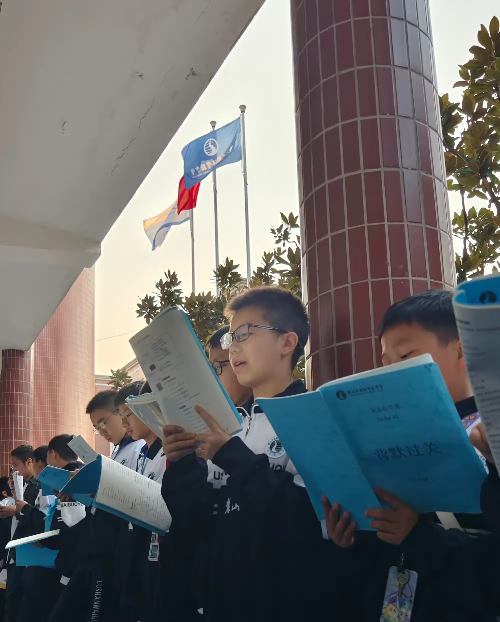 简篇-C2311班第九周周刊