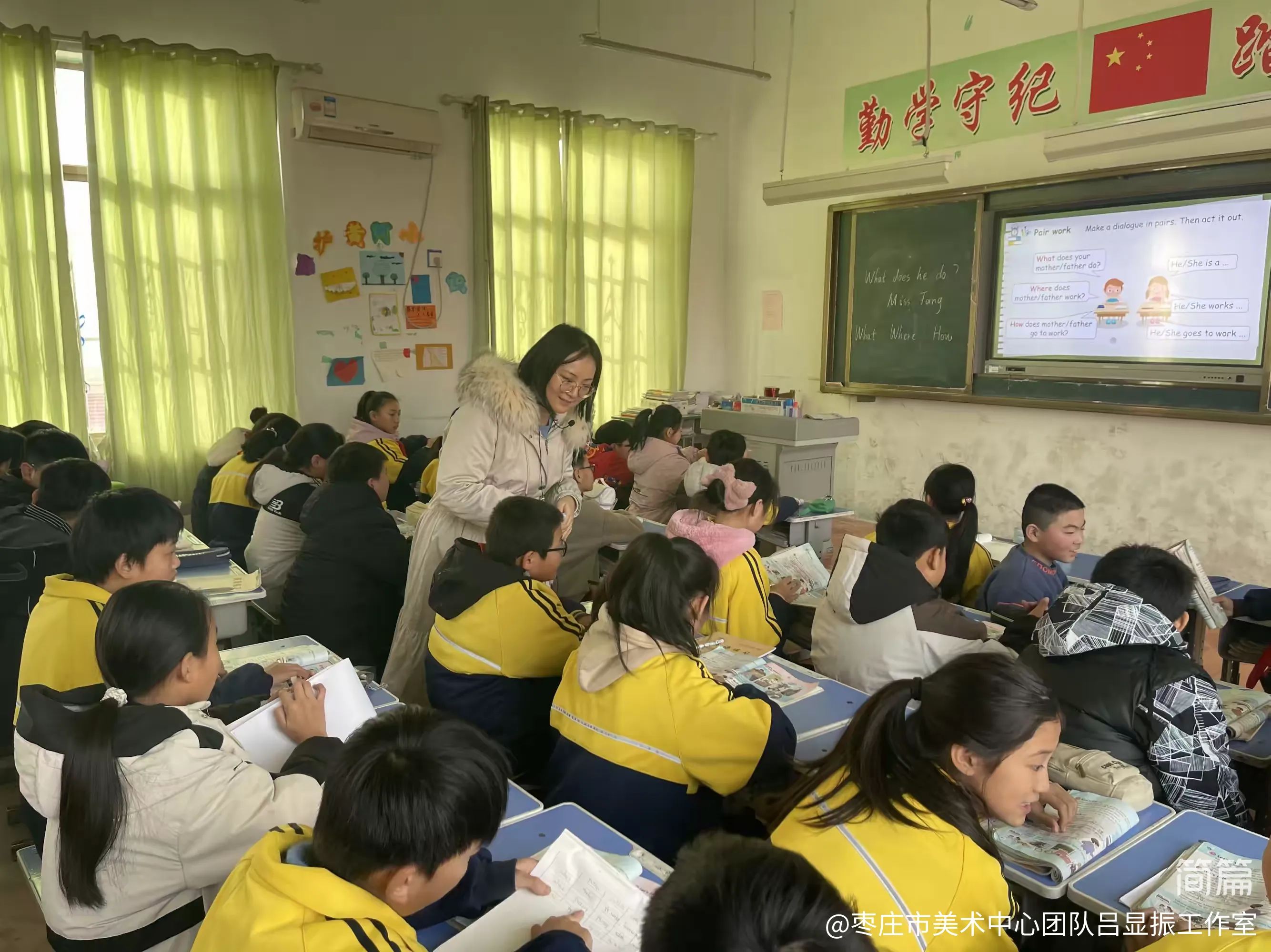 简篇-同课异构竞绽放 冬学冬研促提升——界河镇学区小学同课异构教研活动侧记