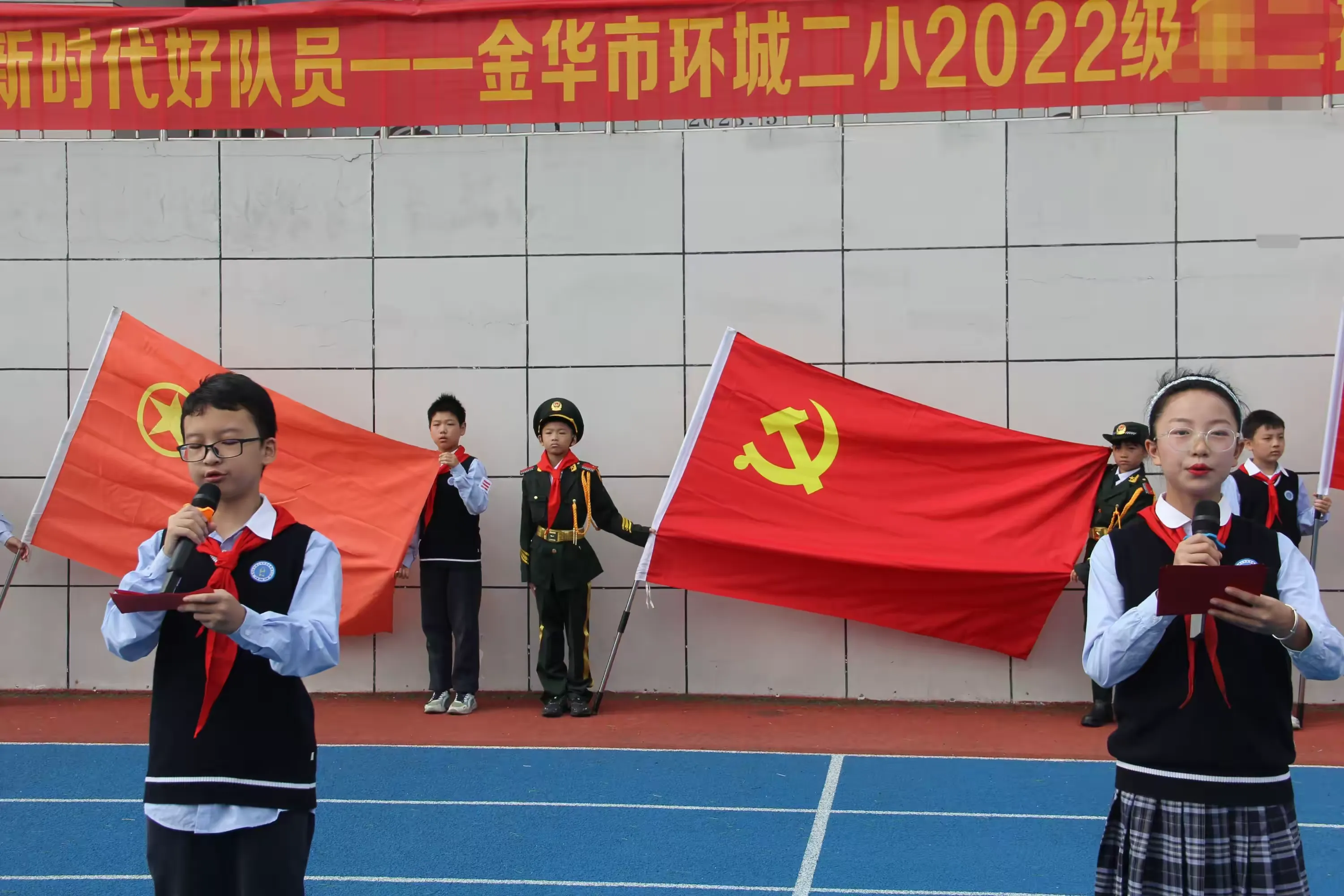 简篇-红领巾心向党 争做新时代好队员——环城二小纪念少先队建队74周年主题队日活动暨2022级新队员入队仪式