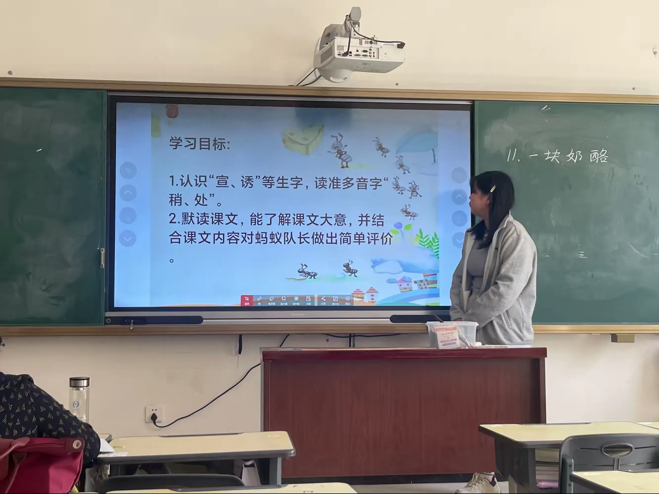 简篇-专家引领,聚力前行——教师培训听评课活动