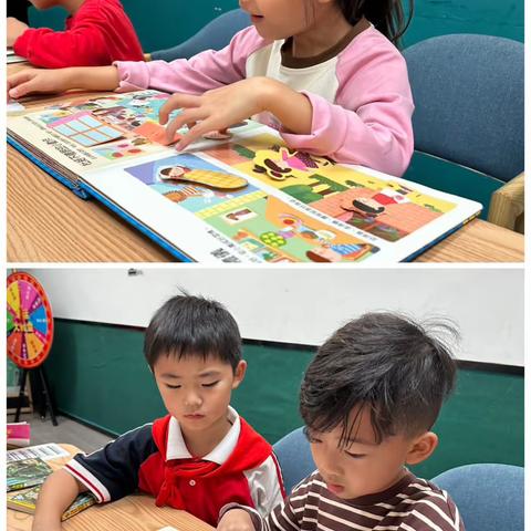 拥抱阅读与书为伴 ——东黄村小学实践活动