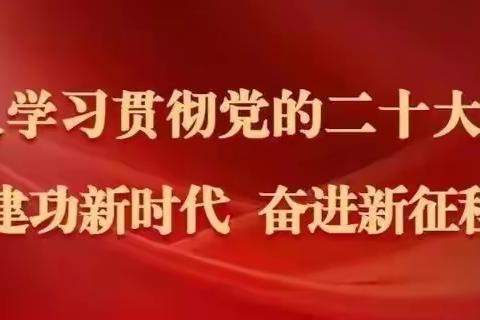 【市二十六中】北京跟岗勤学习 返岗创新助发展