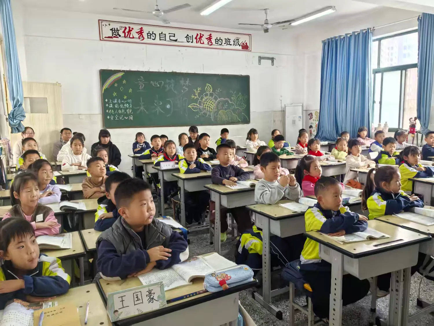 简篇-琢玉成器,研思致远——二年级语文磨课活动纪实