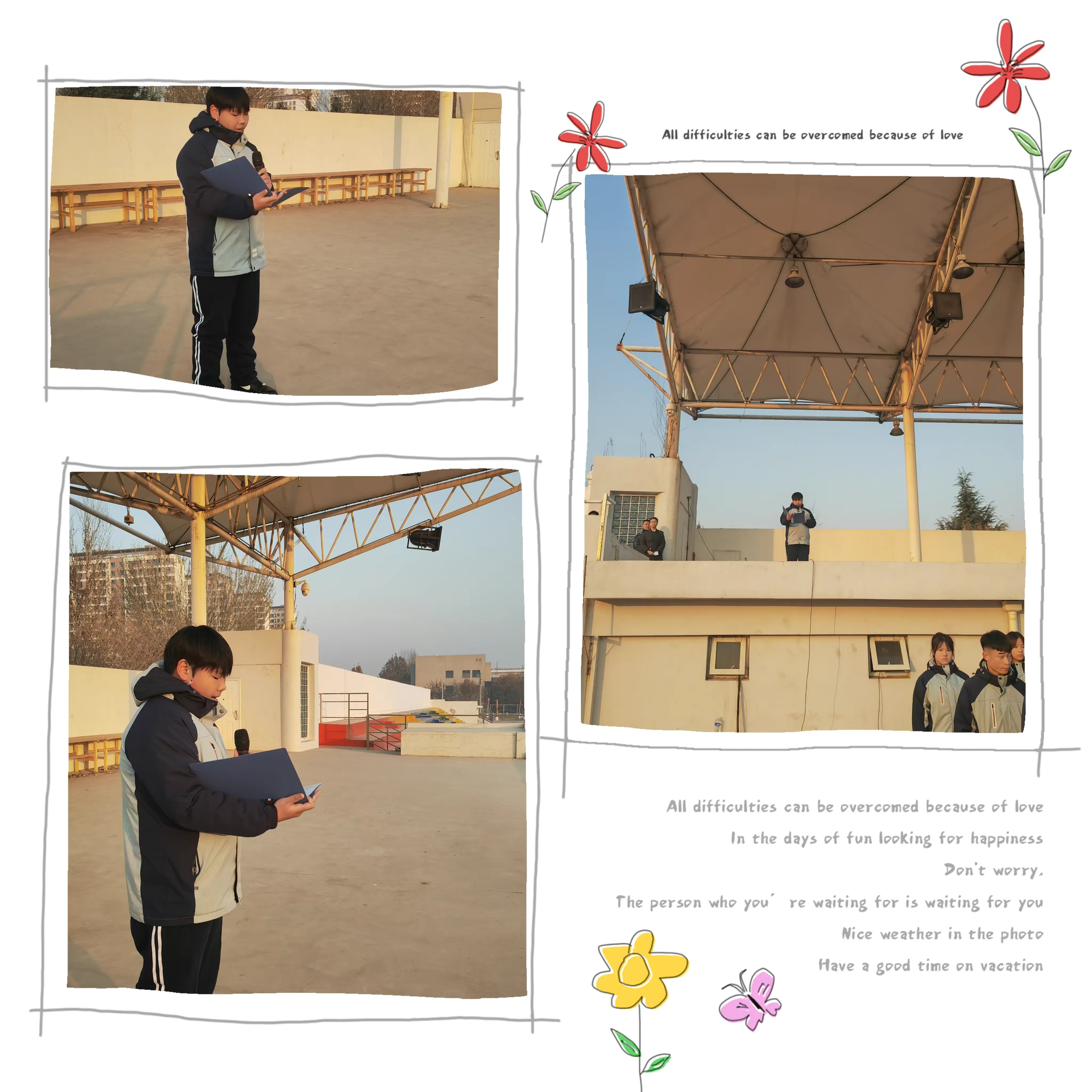 简篇-唐山劳动技师学院12月升旗仪式