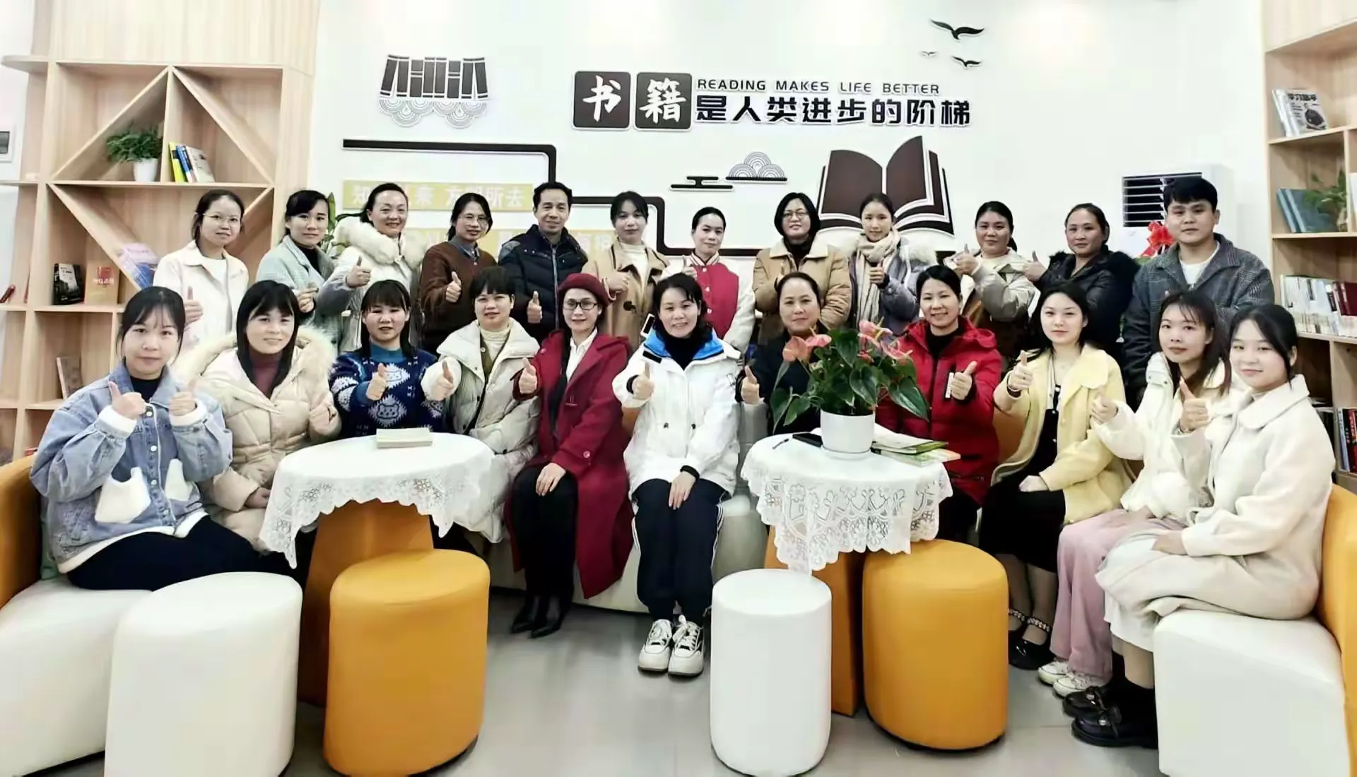 简篇-人生如书•阅读阅美——上思县实验小学三年级读书沙龙活动