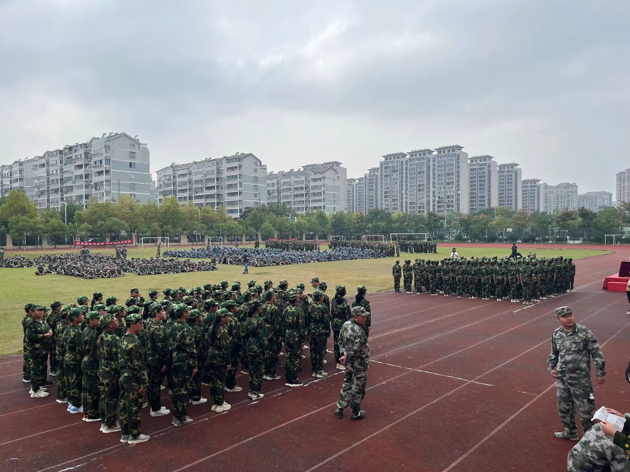 简篇-“以军训之名,赴青春之约”——金郊初中七年21班2023级新生军训纪实
