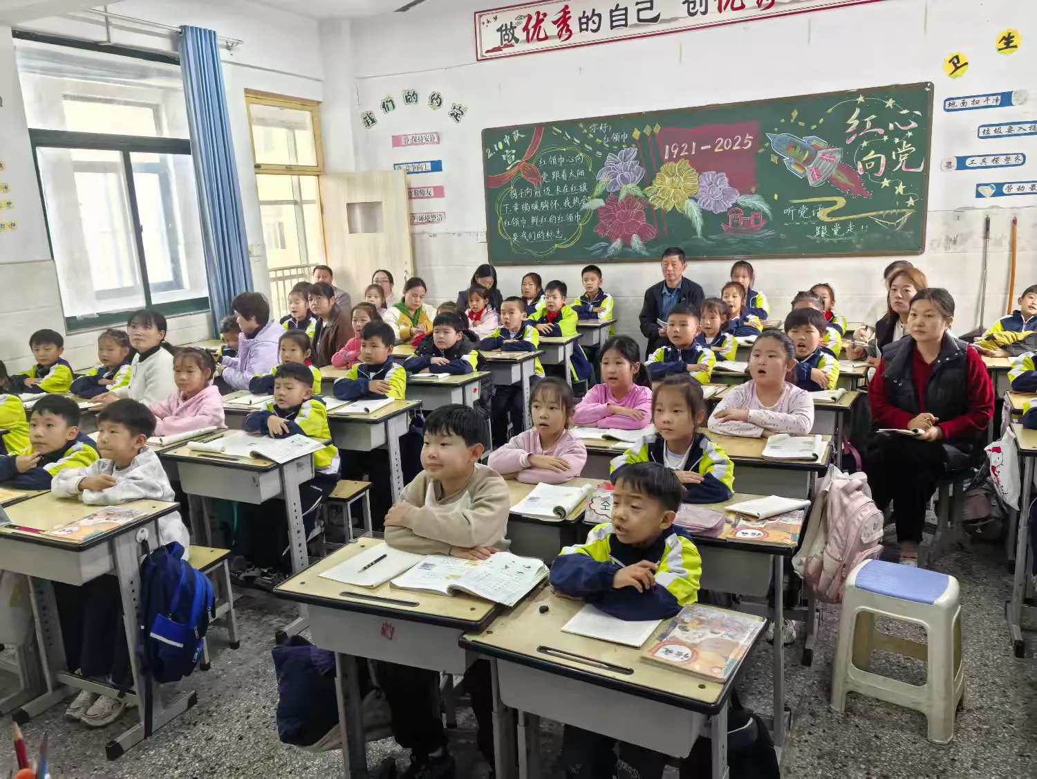 简篇-琢玉成器,研思致远——二年级语文磨课活动纪实