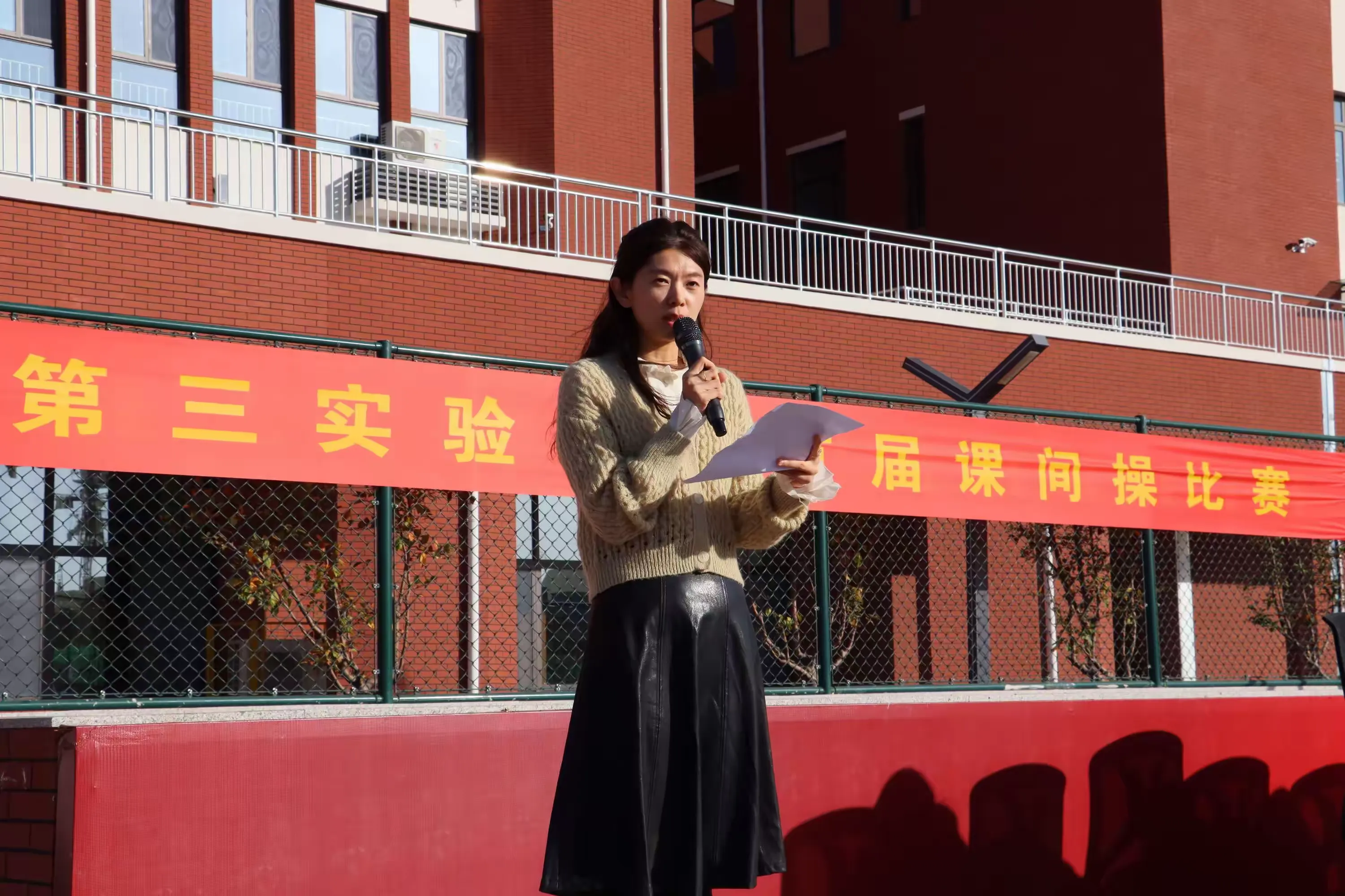 简篇-舞动青春,向快乐出发——垦利区第三实验学校韵律操比赛