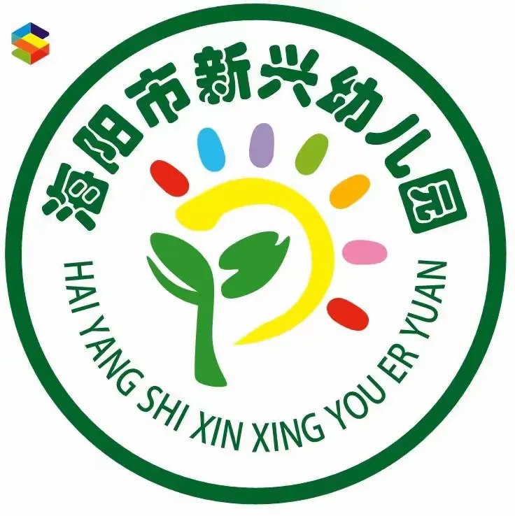 简篇-“圈”出精彩—新兴幼儿园自主游戏故事