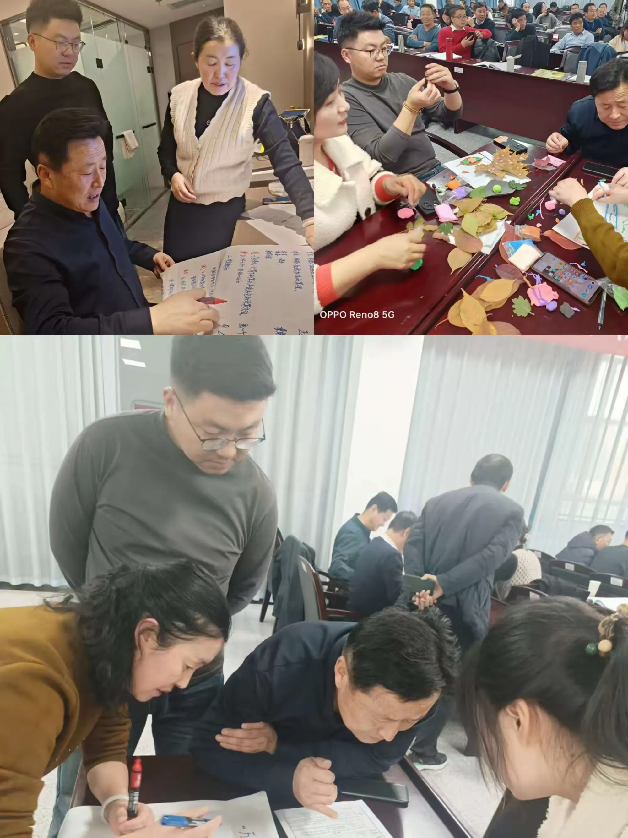 简篇-浸润百年兰大之底蕴 共话新复式教学之路 ——甘肃省小规模学校高质量教学管理培训班纪实