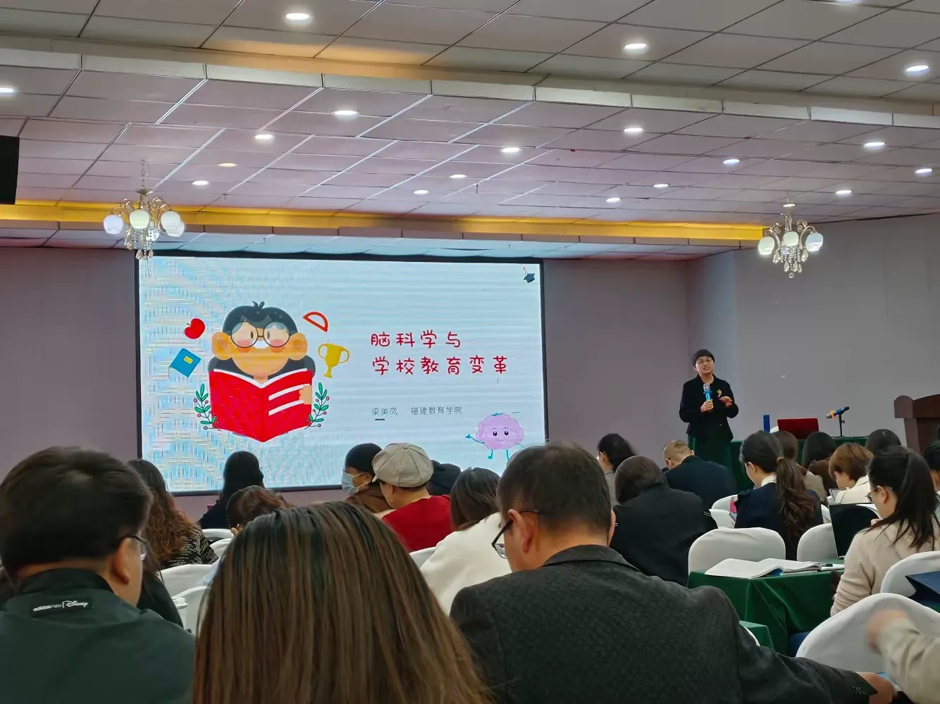 简篇-专业引领促成长 互学互鉴共提升——自治区李欣芳名校长工作室“国培计划(2022)”一宁夏回族自治区中小学名校长培养对象培训纪实