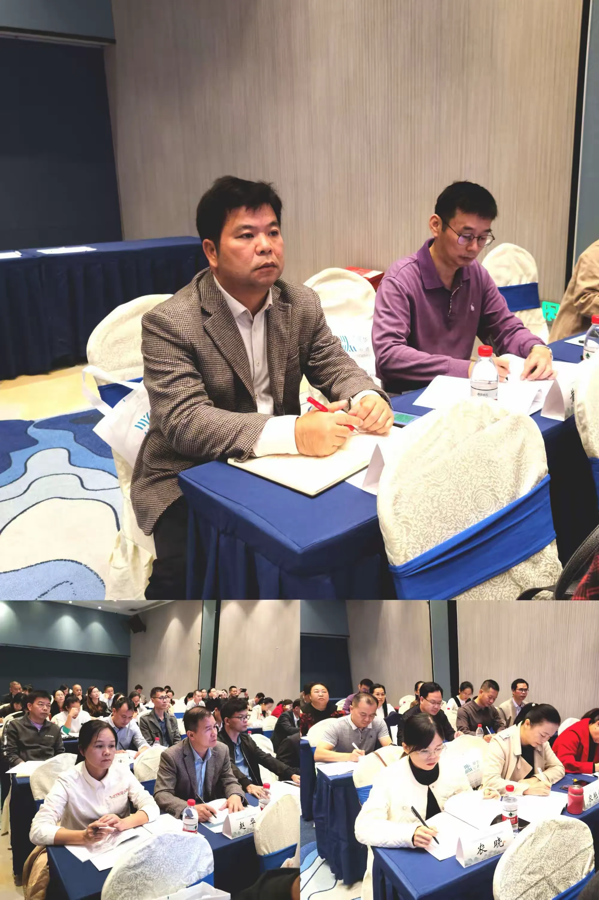 简篇-珍惜学习,勇挑重担——2023年崇左市粤桂扶贫项目中小学校管理人员高级研修班