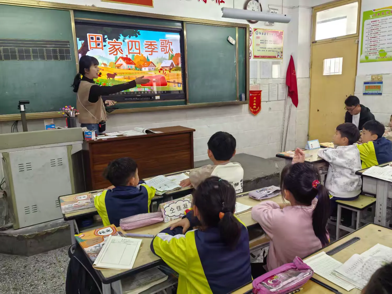 简篇-琢玉成器,研思致远——二年级语文磨课活动纪实